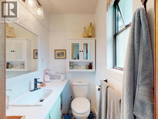 7889 HIGHWAY 101, Powell River