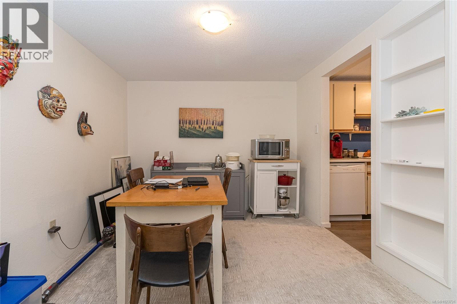 419 1005 McKenzie Avenue, Saanich