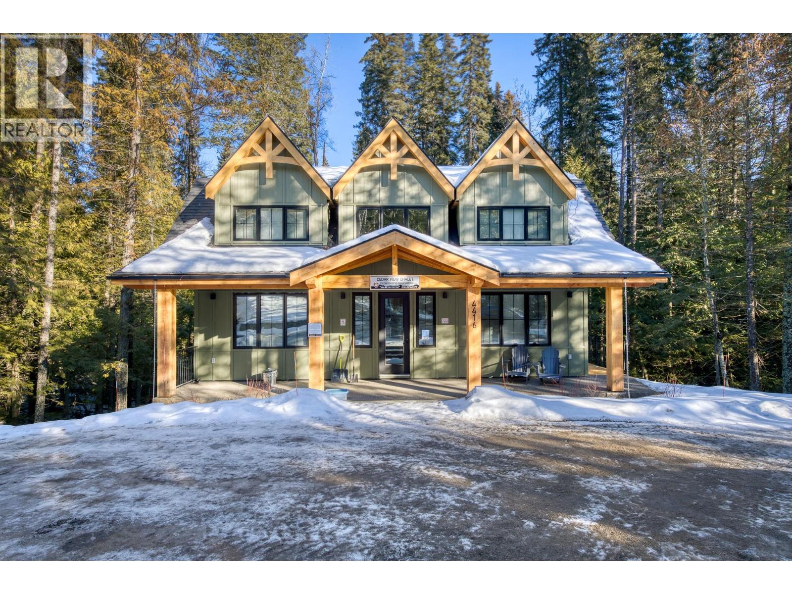 4416 Timberline Crescent - 95