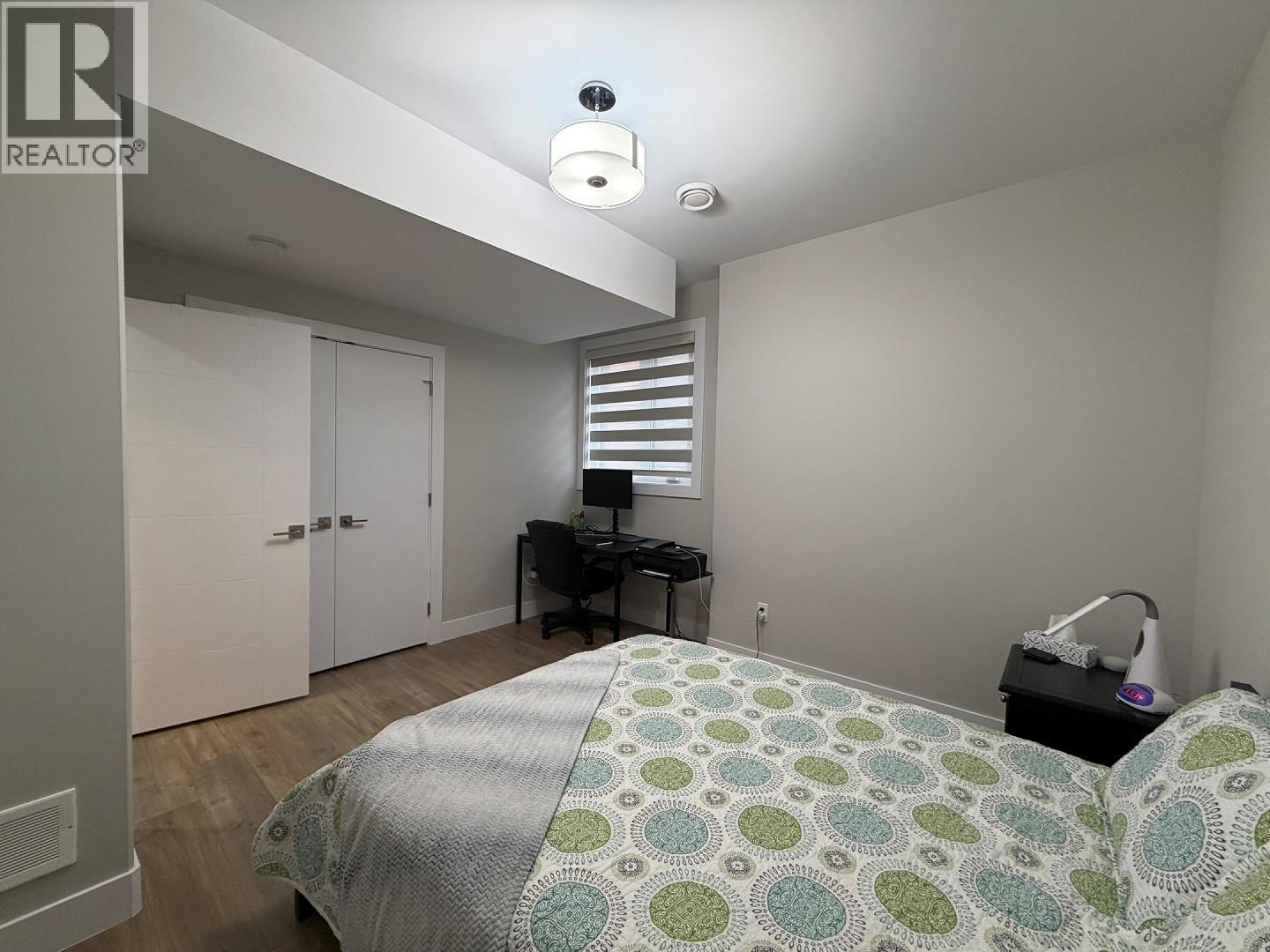  1135 Loseth Drive, Kelowna