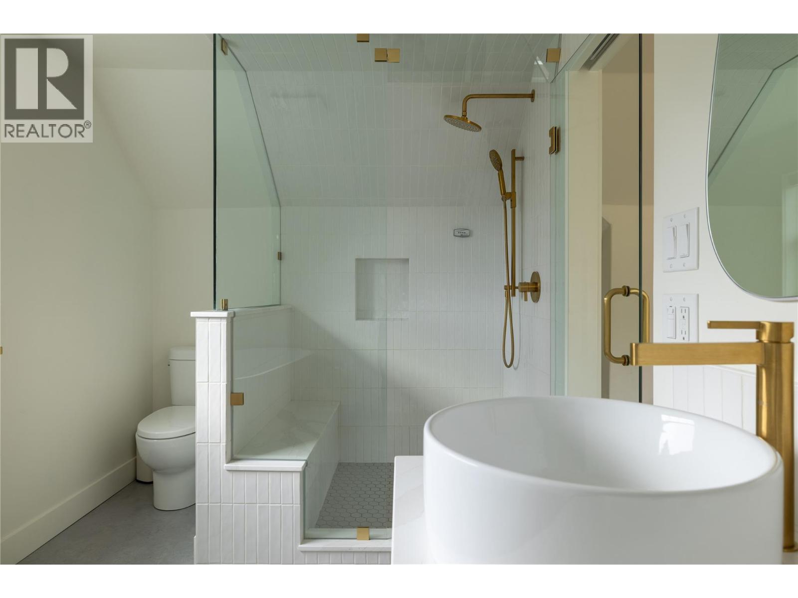  773 Sutherland Avenue, Kelowna