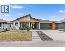  2839 Copper Ridge Drive, West Kelowna