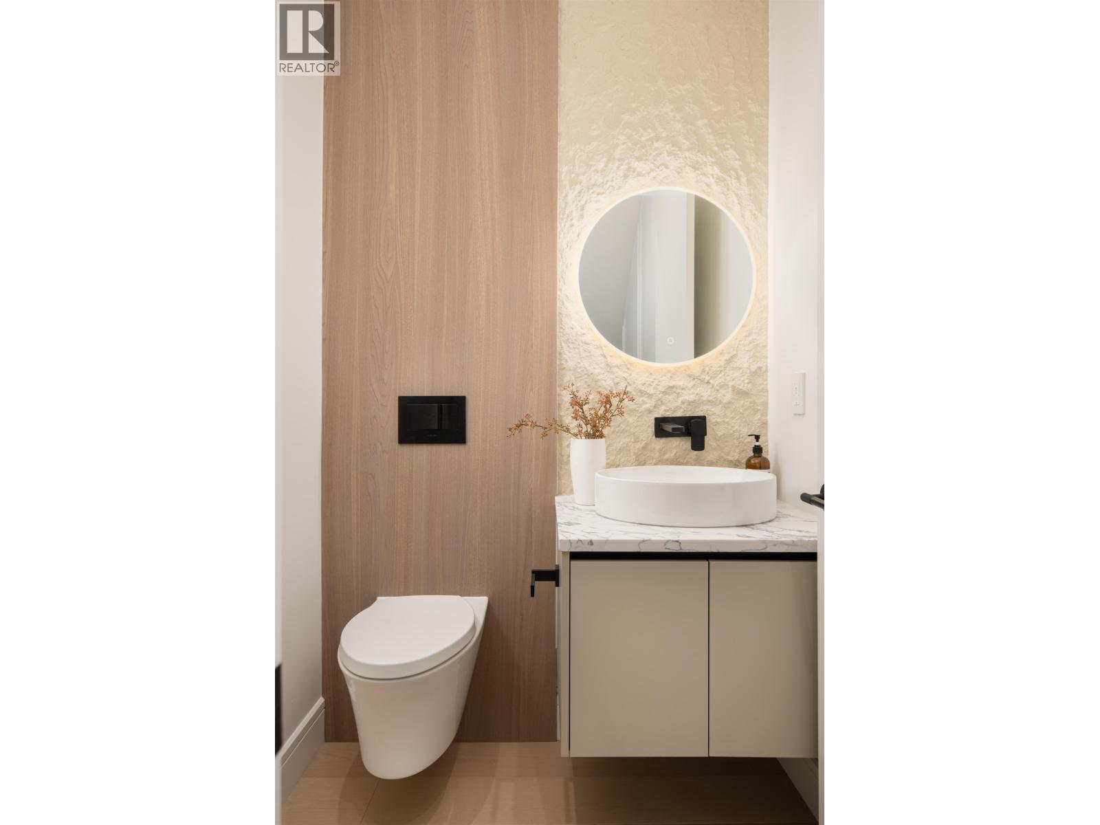 7380 MAPLE STREET, Vancouver