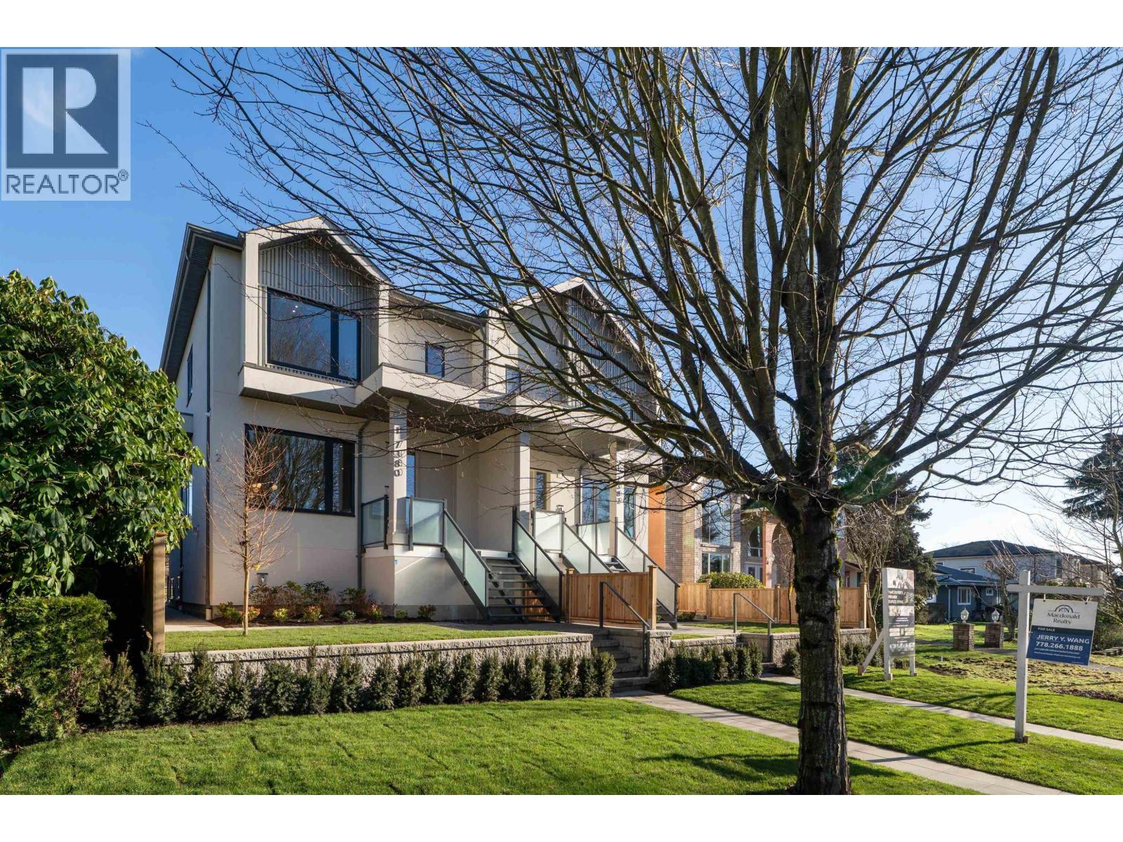 7380 MAPLE STREET, Vancouver