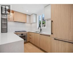 123 725 W 49 Avenue, Vancouver, BC V5Z0L1 Photo 12