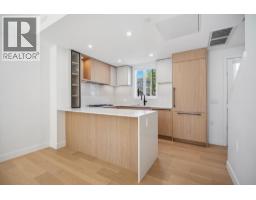123 725 W 49 Avenue, Vancouver, BC V5Z0L1 Photo 11