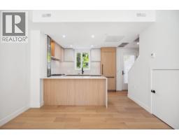 123 725 W 49 Avenue, Vancouver, BC V5Z0L1 Photo 8