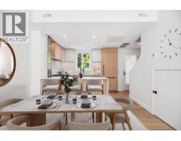 123 725 W 49 Avenue, Vancouver, BC V5Z0L1 Photo 7