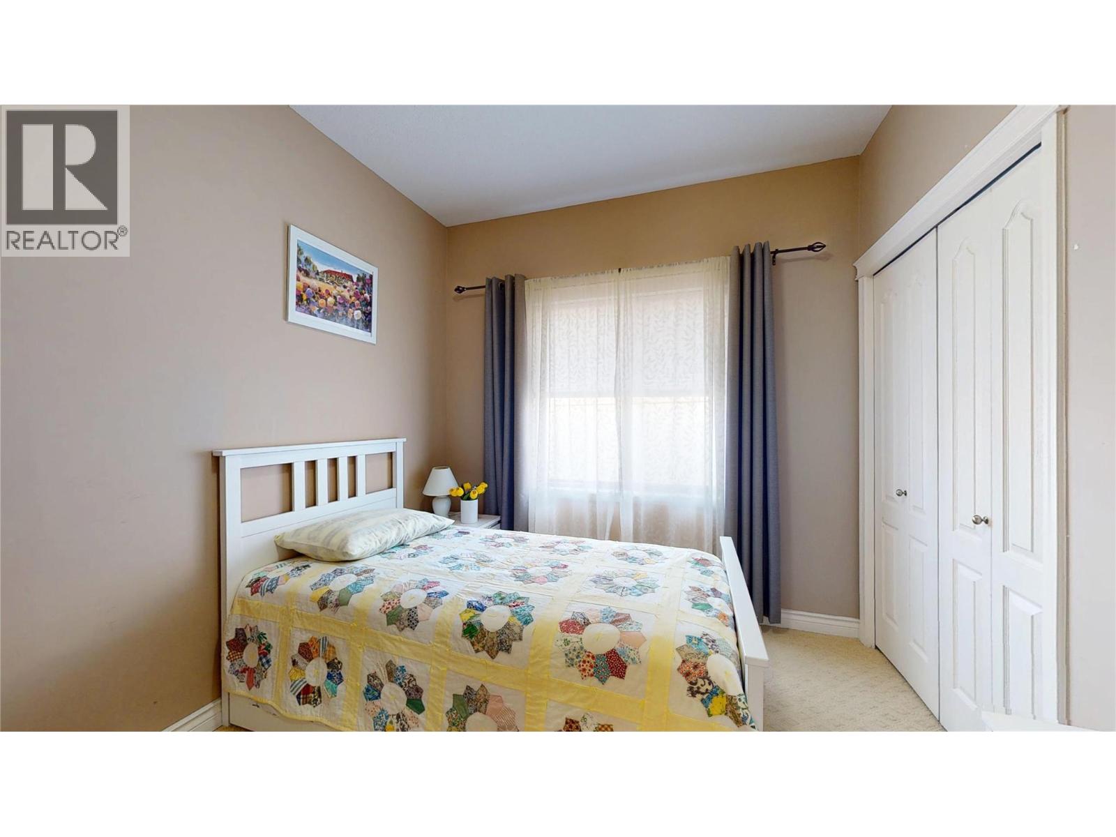  1505 Tanemura Crescent, Kelowna