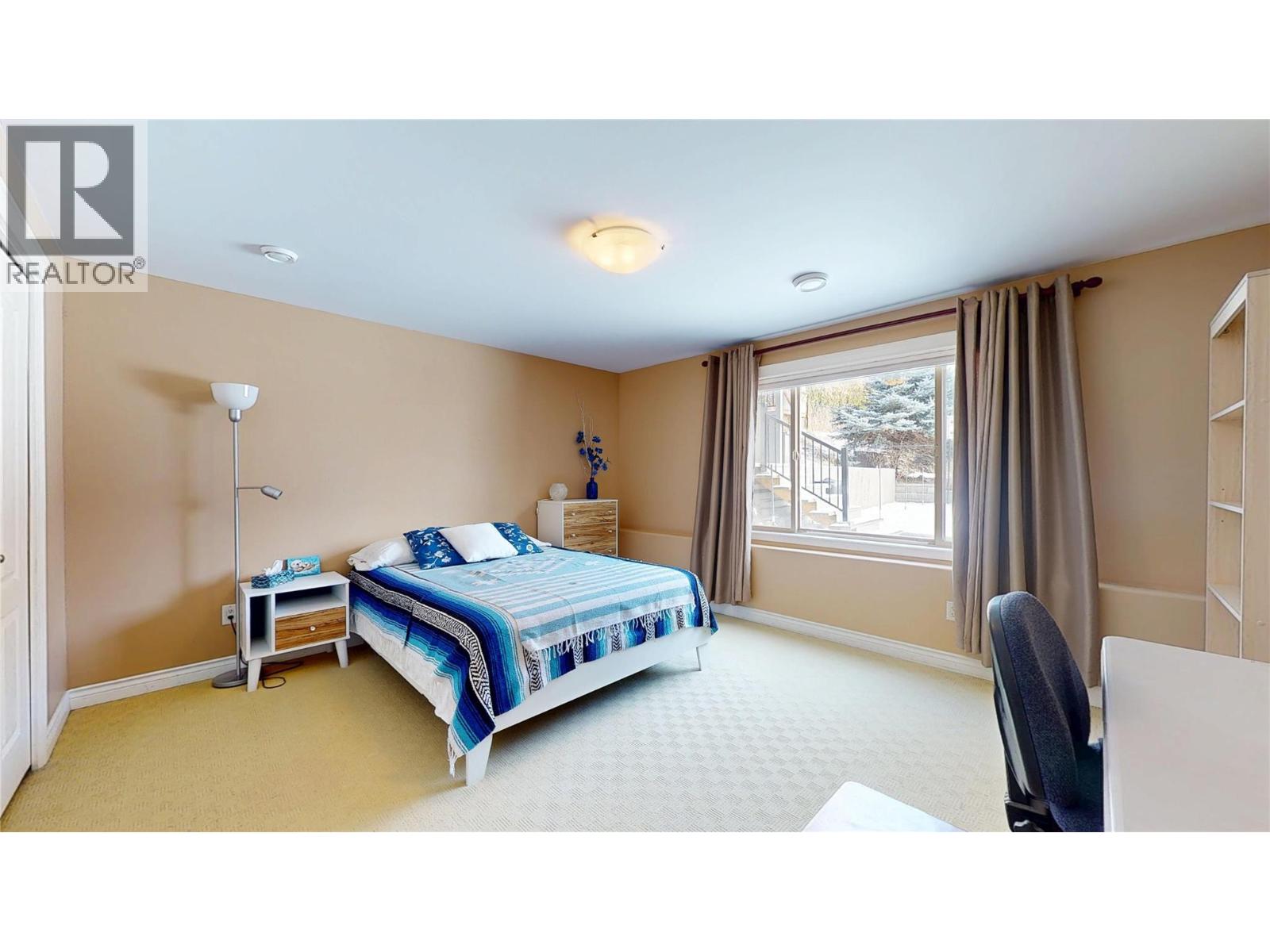  1505 Tanemura Crescent, Kelowna