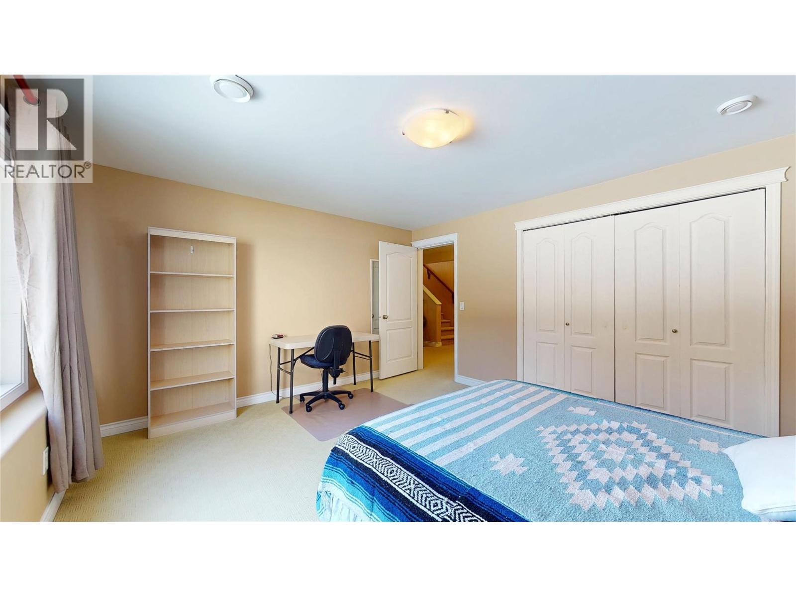  1505 Tanemura Crescent, Kelowna