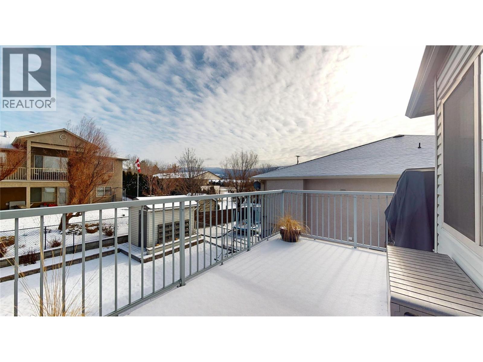  1505 Tanemura Crescent, Kelowna