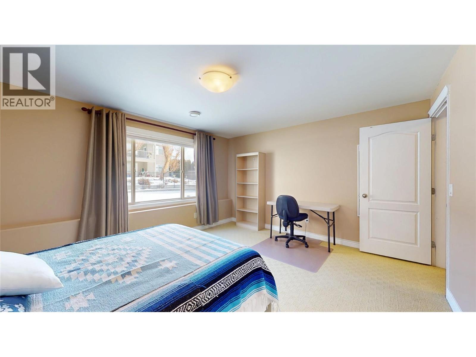  1505 Tanemura Crescent, Kelowna