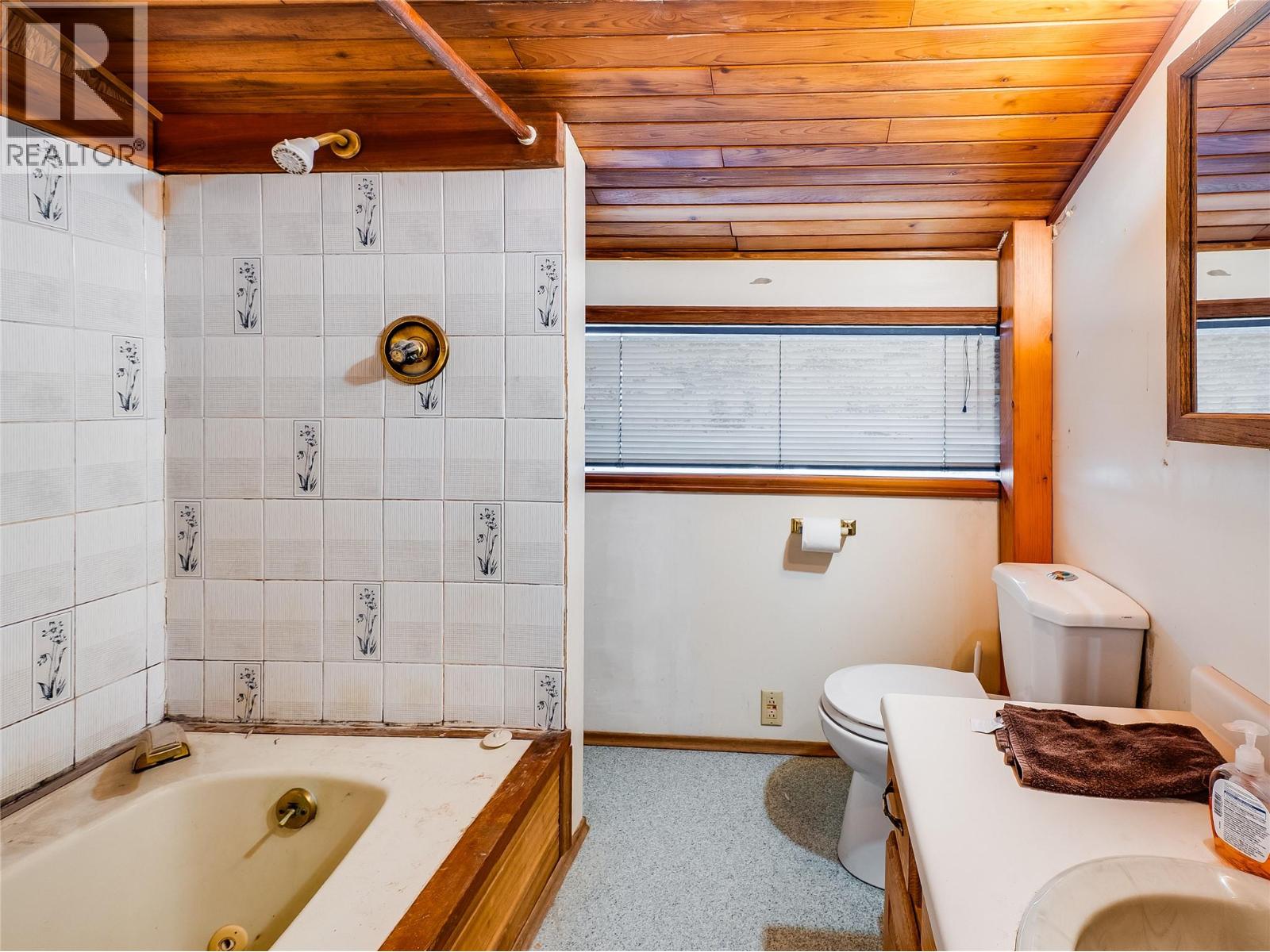 2050 Georgia Street, Rossland