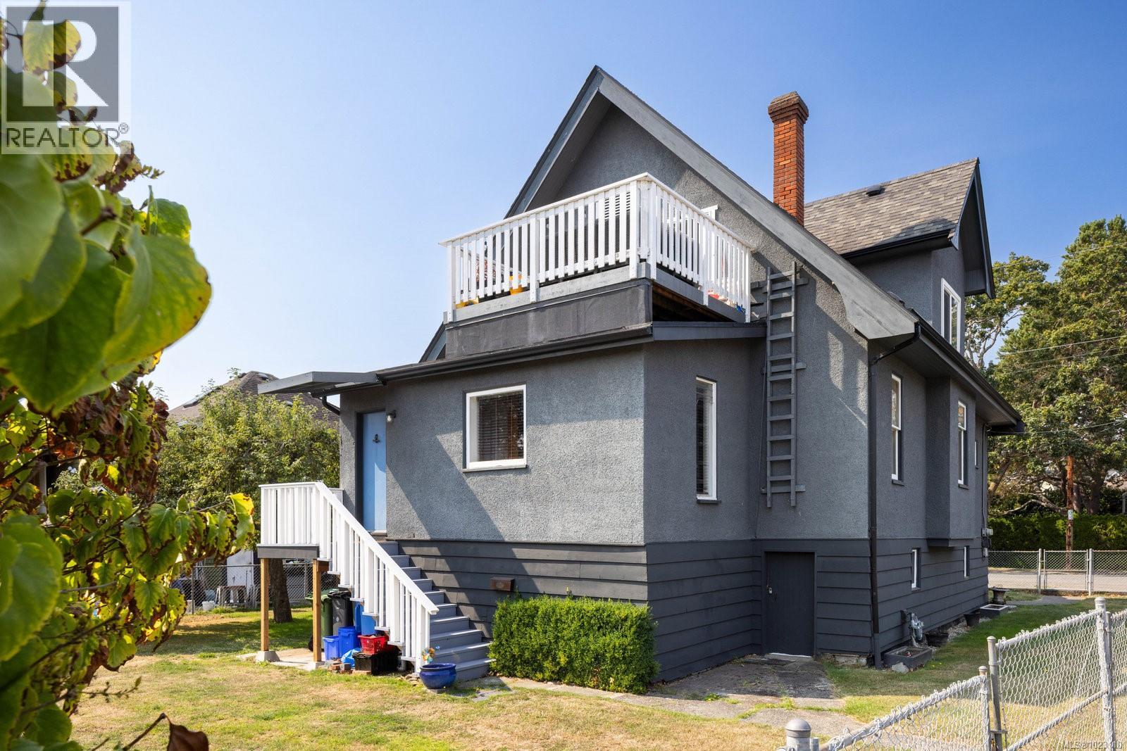  2393 Eastdowne Road, Oak Bay