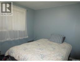 Other - 250 1st Avenue W, Bengough, SK S0C0K0 Photo 11