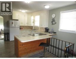 Other - 250 1st Avenue W, Bengough, SK S0C0K0 Photo 6
