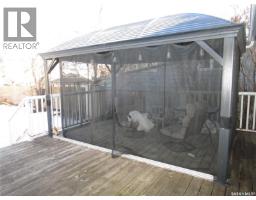 250 1st Avenue W, Bengough, SK S0C0K0 Photo 23