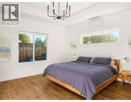 510 Jordan Way, Gibsons, BC V0N1V5 Photo 10