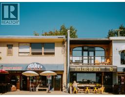 510 Jordan Way, Gibsons, BC V0N1V5 Photo 37