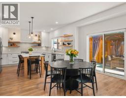 510 Jordan Way, Gibsons, BC V0N1V5 Photo 7