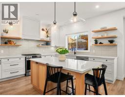 510 Jordan Way, Gibsons, BC V0N1V5 Photo 8