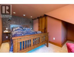 141 Mapleleaf Lane, Sidney Island, BC V0N2G0 Photo 44