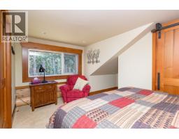 141 Mapleleaf Lane, Sidney Island, BC V0N2G0 Photo 46