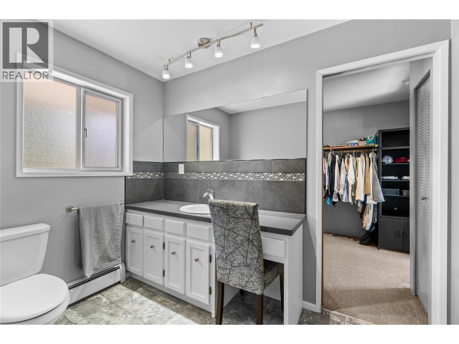  1541 20 Avenue Northeast, Salmon Arm