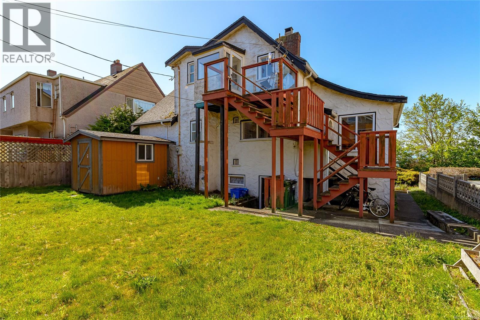  690 Dallas Road, Victoria