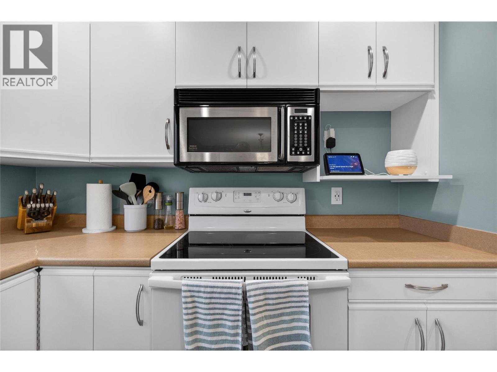  1850 33 Street Northeast, Salmon Arm