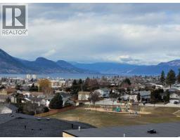  133 Timberstone Place, Penticton