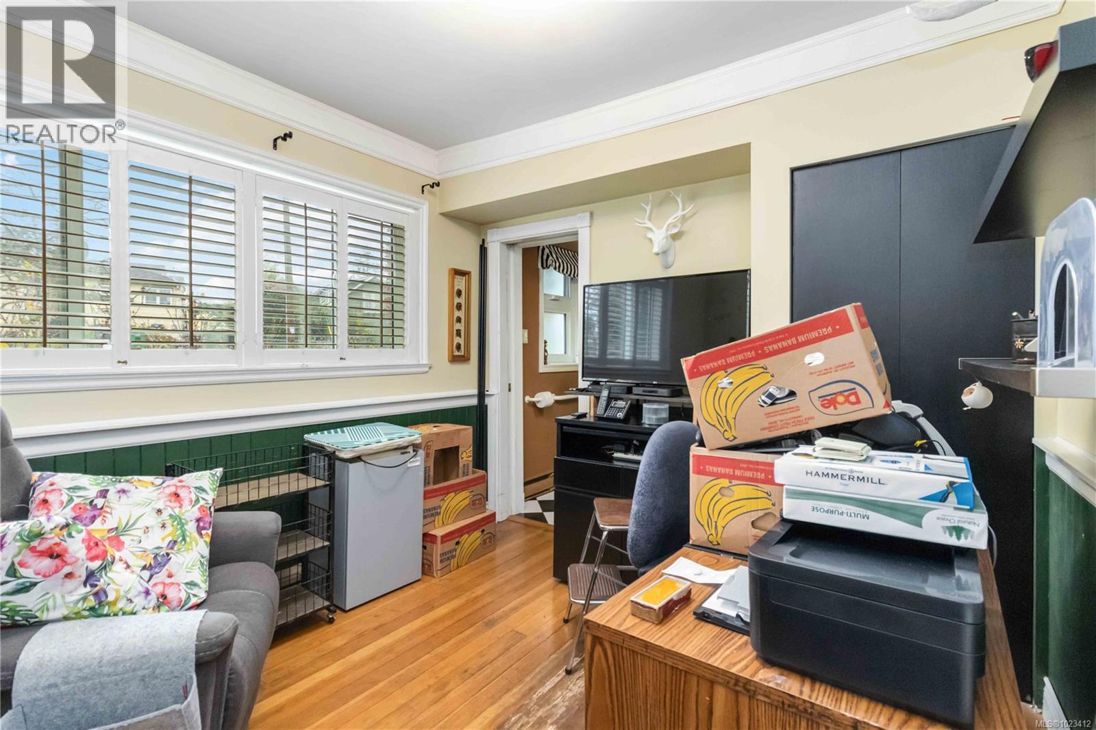  956 Westing Road, Saanich