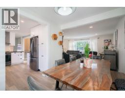 Laundry room - 7801-7807 Beaver Creek Rd, Port Alberni, BC V9Y8N3 Photo 13