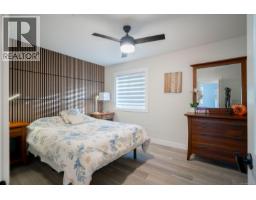 Primary Bedroom - 7801-7807 Beaver Creek Rd, Port Alberni, BC V9Y8N3 Photo 14