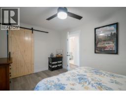 Bedroom - 7801-7807 Beaver Creek Rd, Port Alberni, BC V9Y8N3 Photo 15