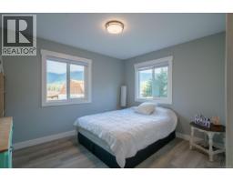 Bathroom - 7801-7807 Beaver Creek Rd, Port Alberni, BC V9Y8N3 Photo 16