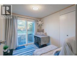 7801-7807 Beaver Creek Rd, Port Alberni, BC V9Y8N3 Photo 46