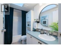 7801-7807 Beaver Creek Rd, Port Alberni, BC V9Y8N3 Photo 47