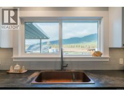 Living room - 7801-7807 Beaver Creek Rd, Port Alberni, BC V9Y8N3 Photo 9