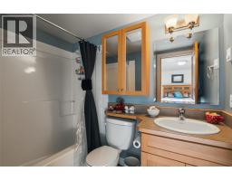 Mud room - 101 Clearview Crescent Unit# 2, Apex Mountain, BC V0X1K0 Photo 7