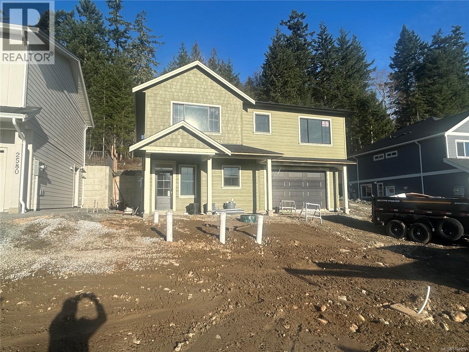 2584 Nickson Way, Sooke