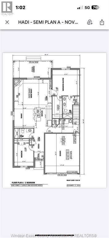 4517 VALERIO CRESCENT - Photo 3 of 36, LaSalle, Ontario