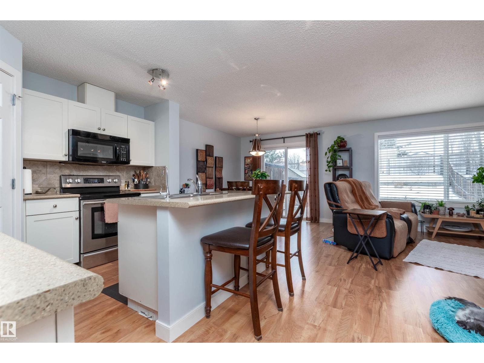 6055 SUNBROOK LD, Sherwood Park