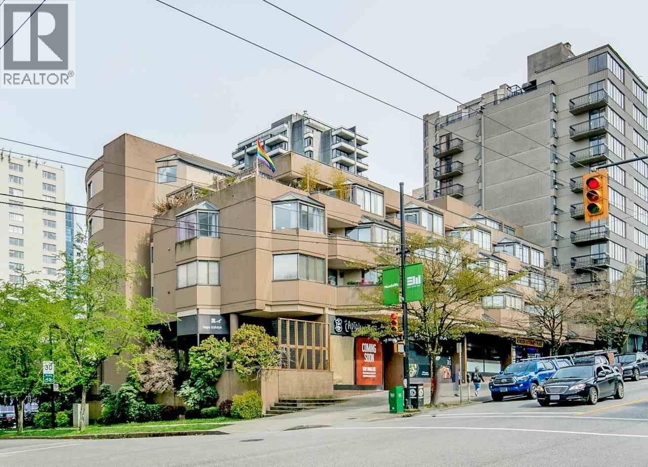 400 1455 ROBSON STREET