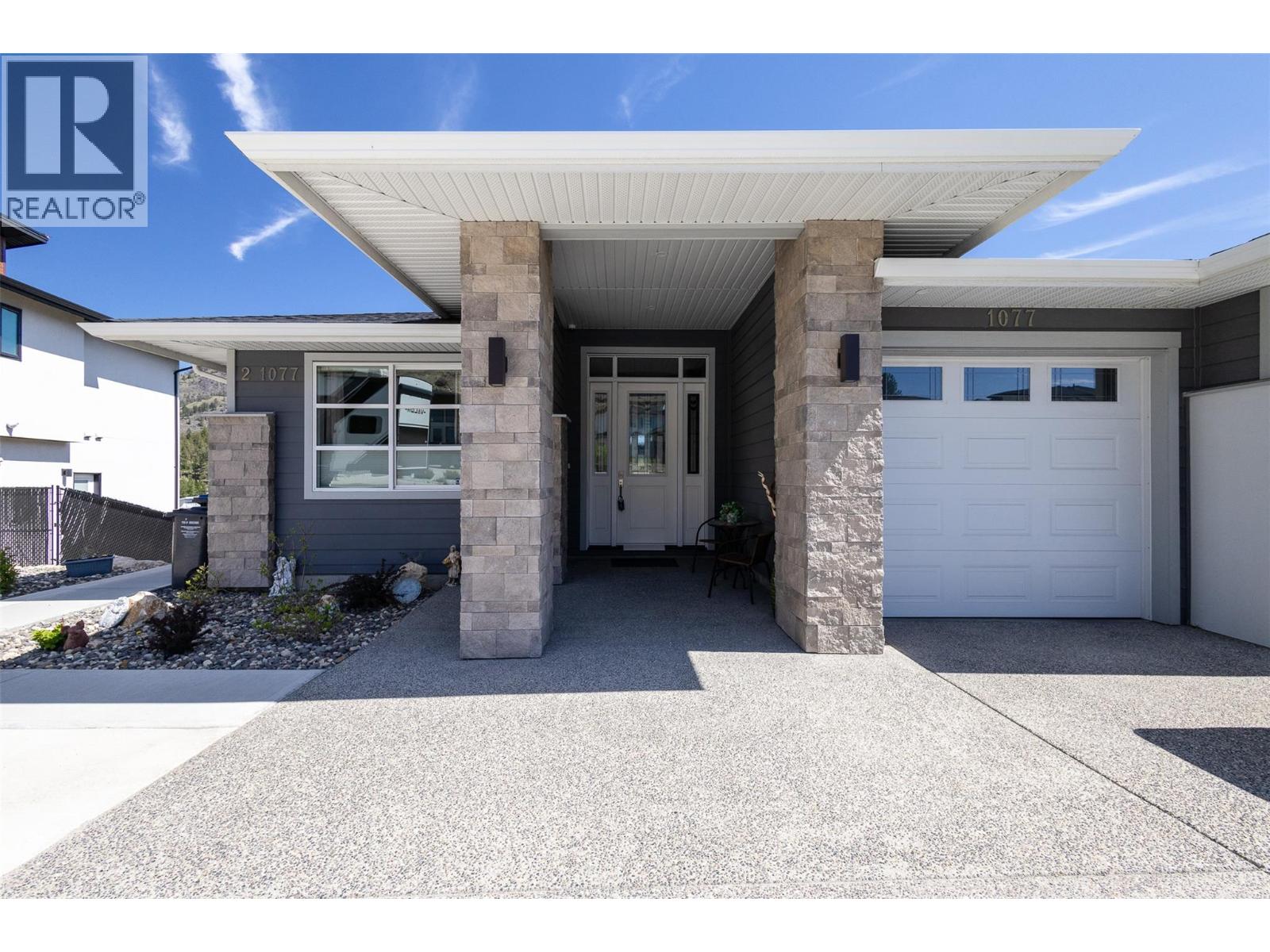  1077 Loseth Drive, Kelowna