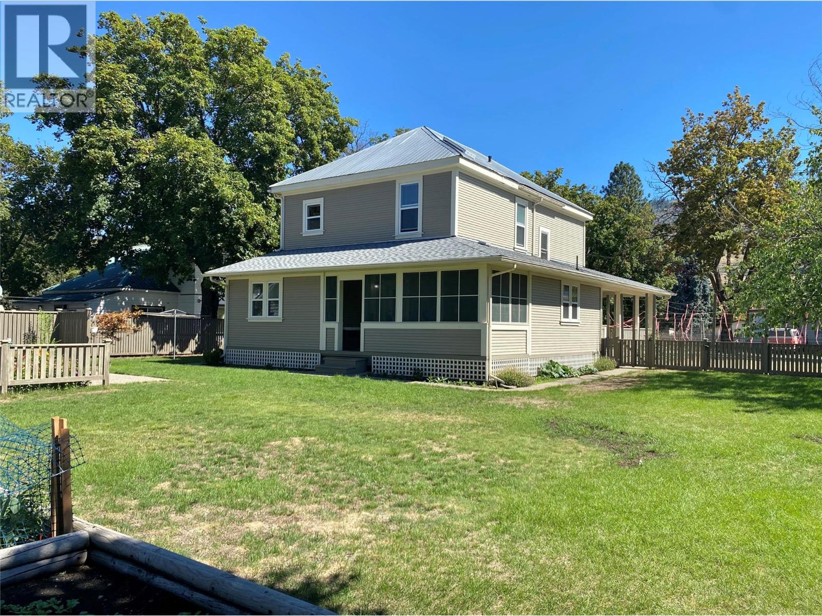 7251 6TH Street, Grand Forks