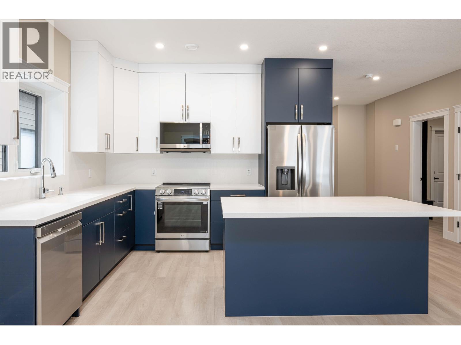 116 960 NORTH NECHAKO ROAD, Prince George