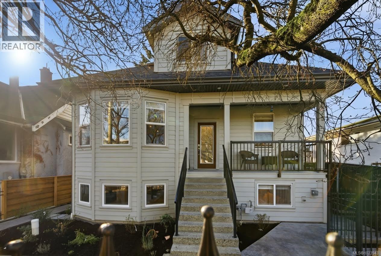 525 Sumas St, Victoria