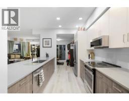 306 2301 Carrington Road, West Kelowna